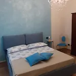 팜스테이 Edmo *